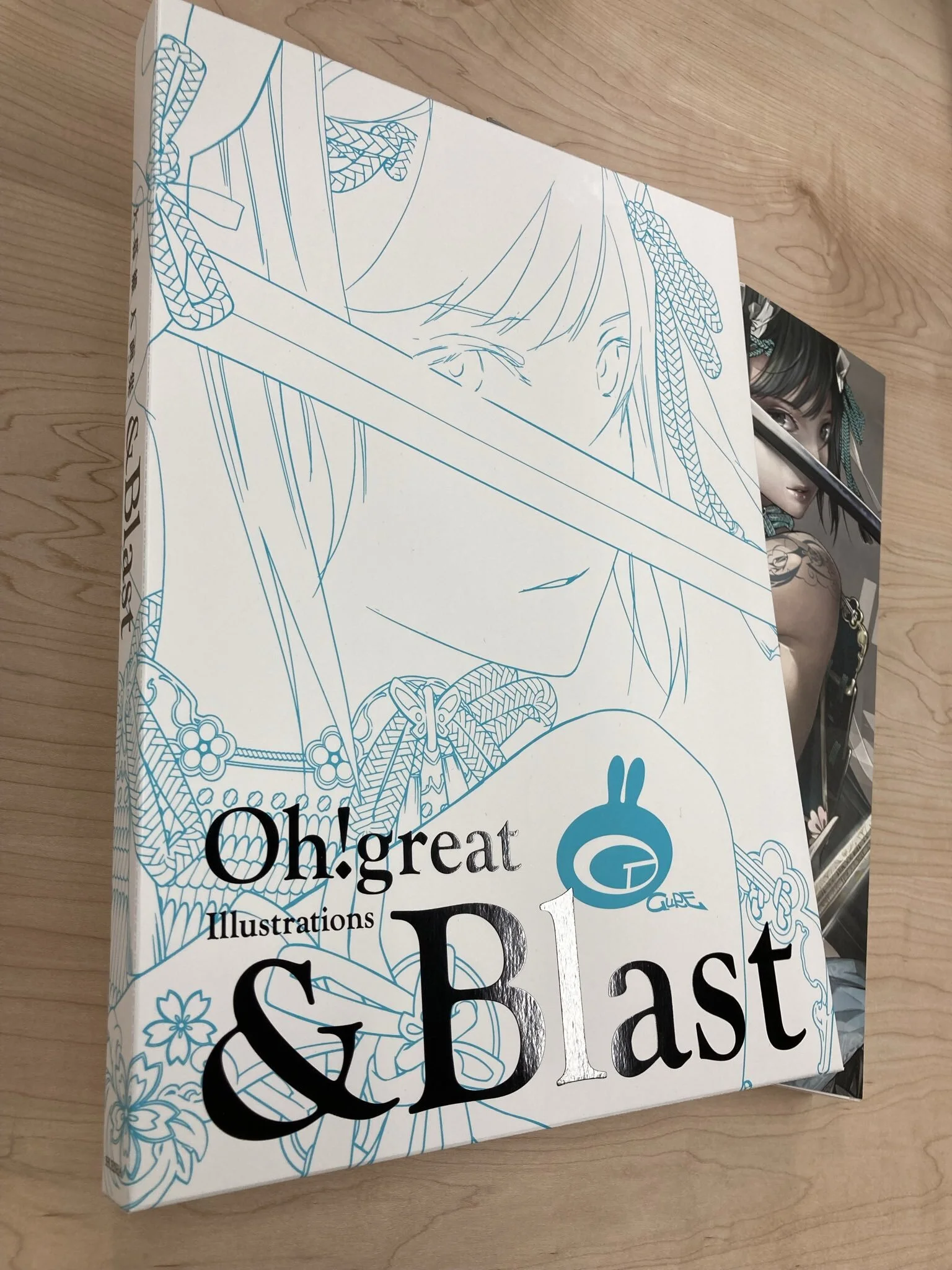 大暮維人画集 [Sky&] [&Blast] Oh!great Artbooks Ito Ogure's 